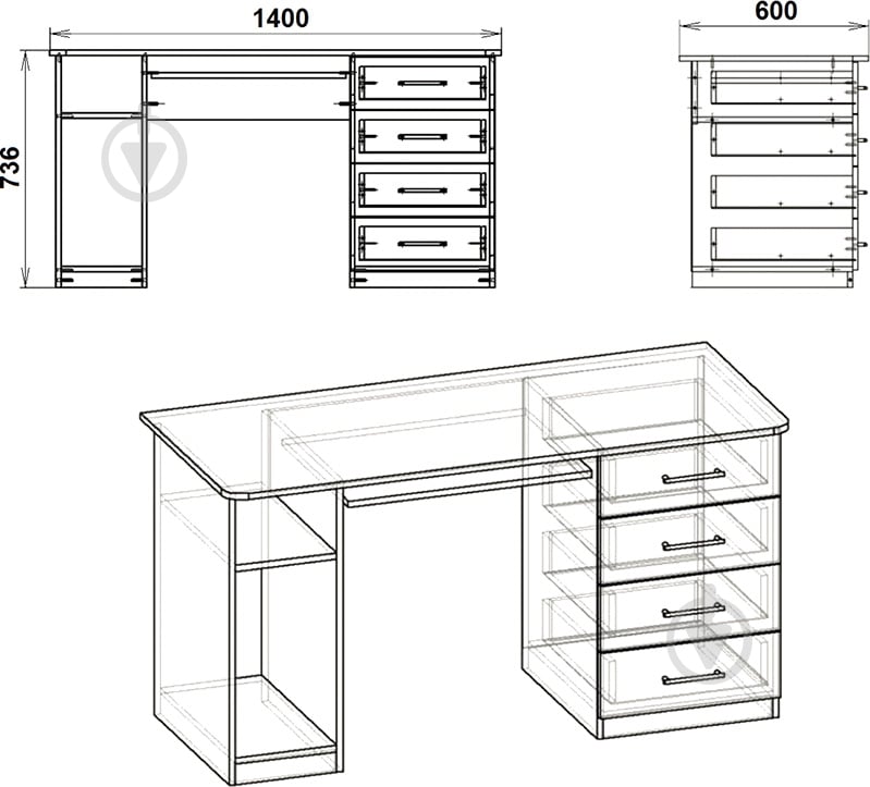 Стол компьютерный Компанит СКМ-11 ольха - фото 3