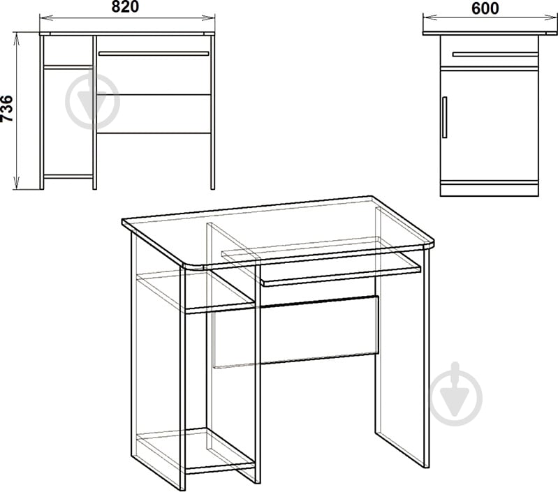 Стіл комп'ютерний Компаніт СКМ-12 венге - фото 3