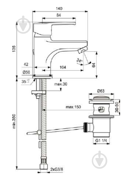 Смеситель для умывальника Ideal Standard IdealStream B1262AA - фото 2