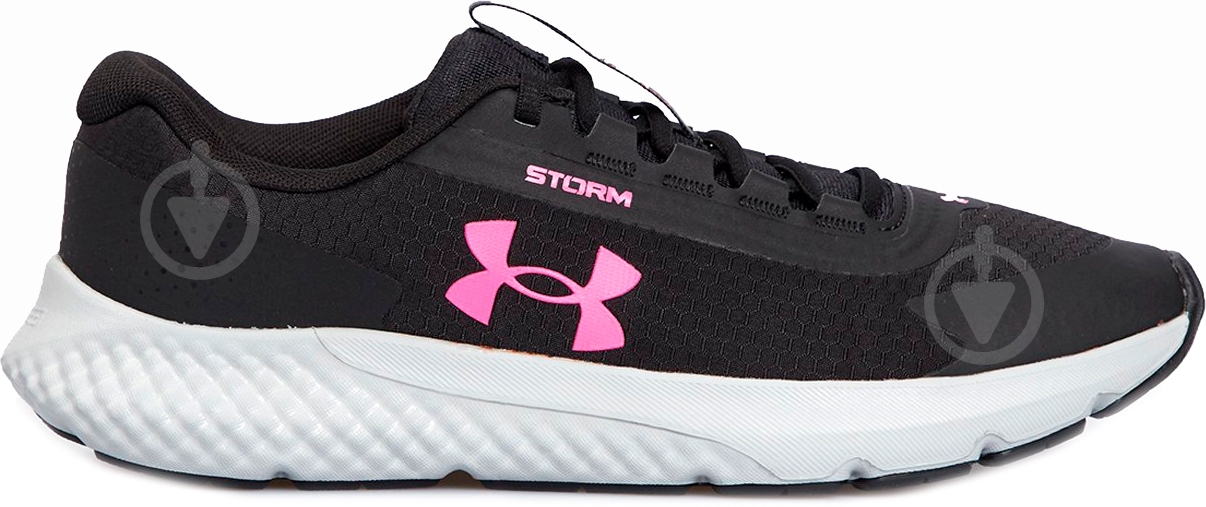Кроссовки женские демисезонные Under Armour UA W CHARGED ROGUE 3 STORM 3025524-002 р.40 серые - фото 1 Кроссовки женские демисезонные Under Armour UA W CHARGED ROGUE 3 STORM 3025524-002 р.40 серые - фото 1