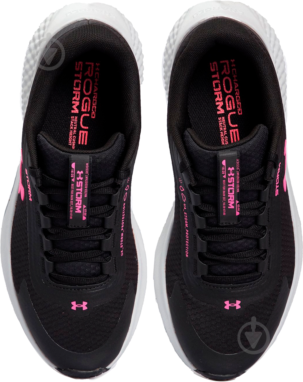 Кроссовки женские демисезонные Under Armour UA W CHARGED ROGUE 3 STORM 3025524-002 р.40 серые - фото 4 Кроссовки женские демисезонные Under Armour UA W CHARGED ROGUE 3 STORM 3025524-002 р.40 серые - фото 4