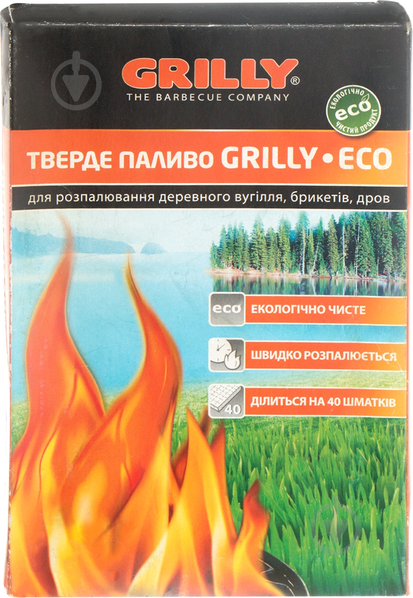 Разжигатель GRILLY твердый ECO 300 г - фото 1