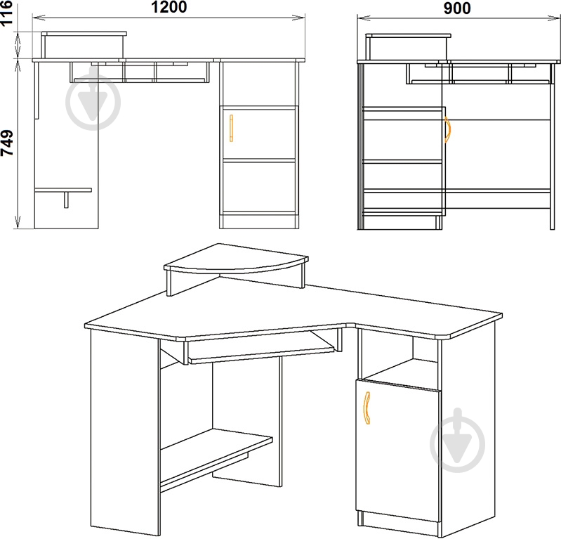 Стол компьютерный Компанит CУ-1 яблоня - фото 3 Стол компьютерный Компанит CУ-1 яблоня - фото 3