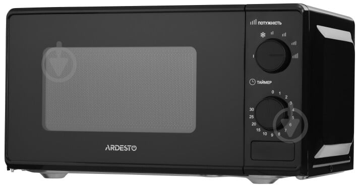 Микроволновая печь Ardesto GO-S724B - фото 1