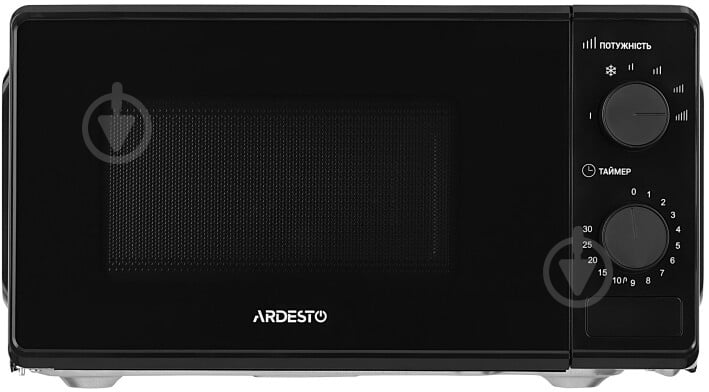 Микроволновая печь Ardesto GO-S724B - фото 2