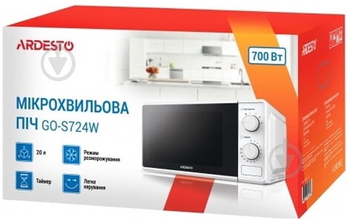 Микроволновая печь Ardesto GO-S724B - фото 4