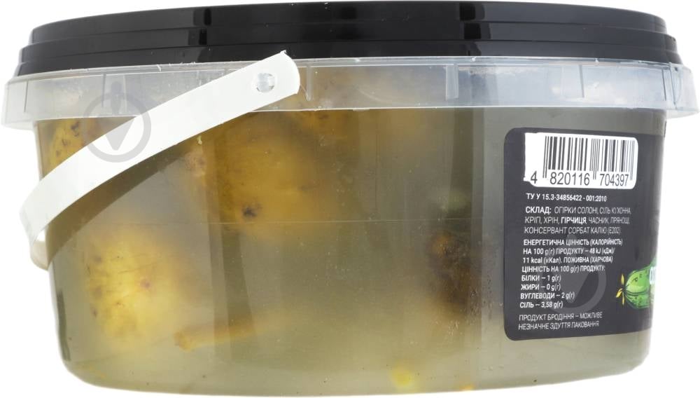 Огурец Чудова марка соленые 500 г ведро - фото 4