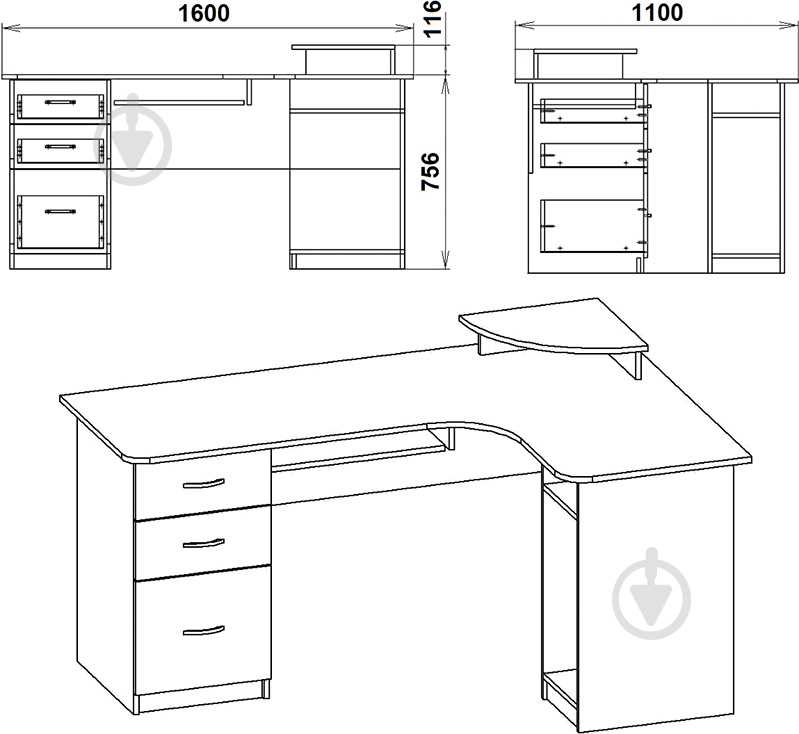 Стол компьютерный Компанит СУ-3 венге - фото 3