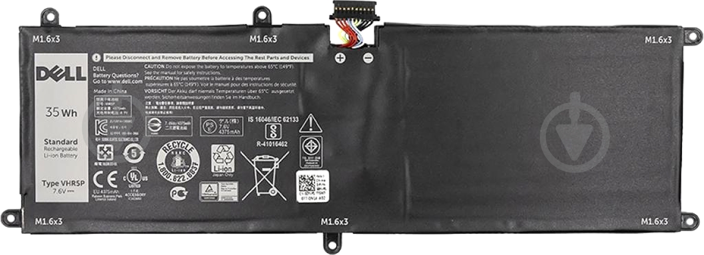 Аккумулятор PowerPlant NB441136 7,6 V 4605 mAh для DELL Latitude VHR5P - фото 2