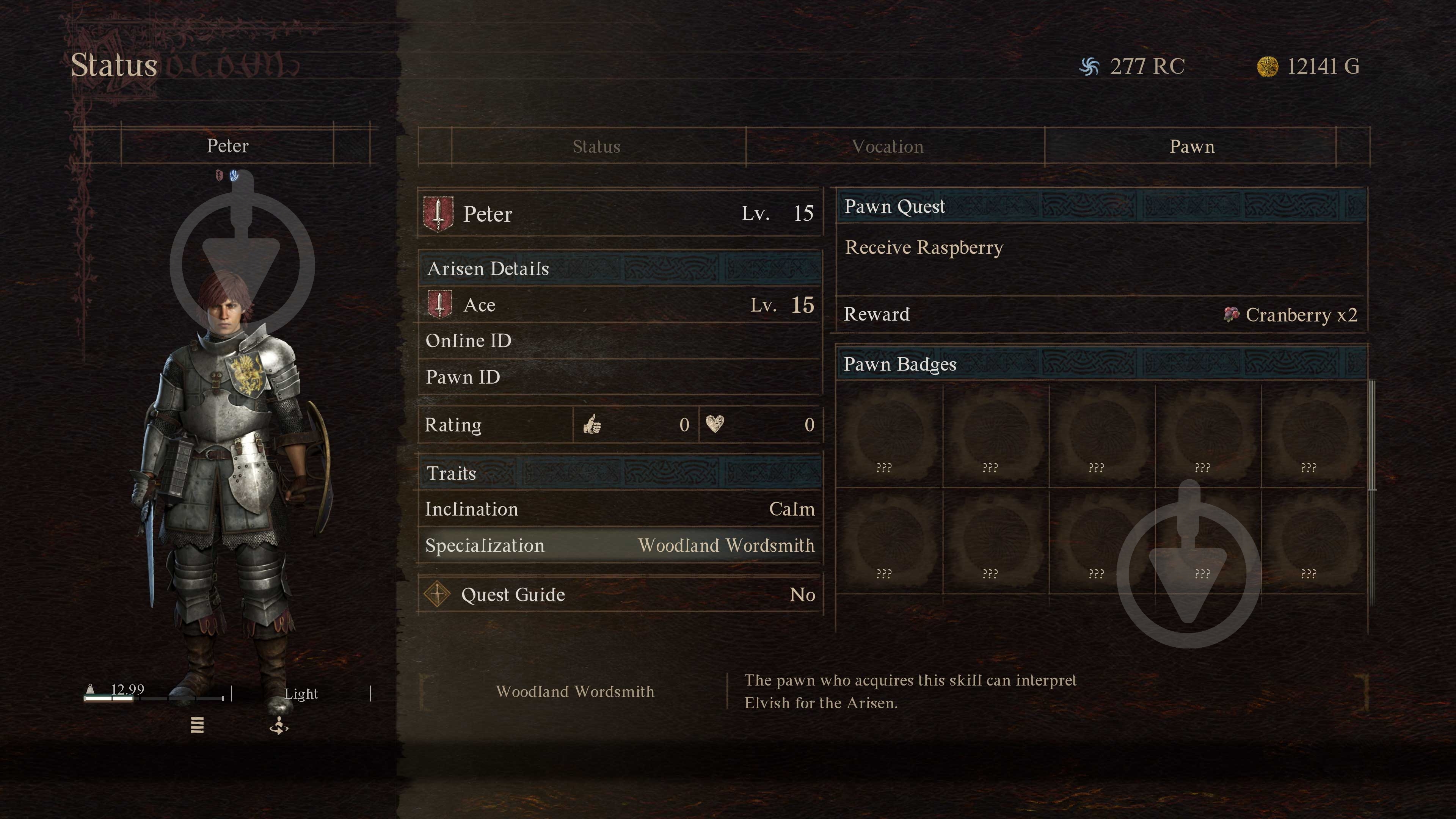 Игра Xbox Series X Dragon's Dogma II [BD диск] - фото 23