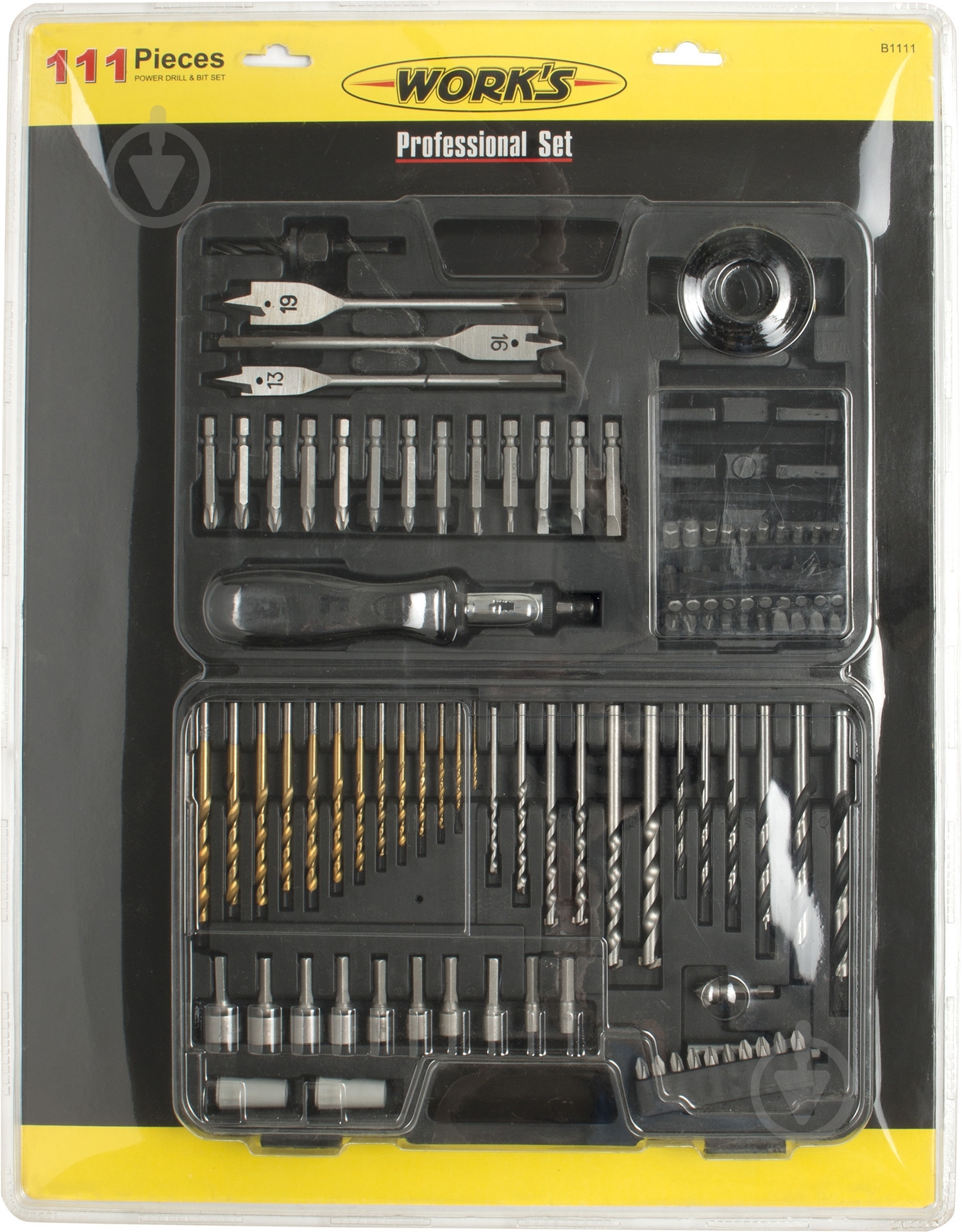 Набор принадлежностей Work's 111 шт. B1111 - фото 4