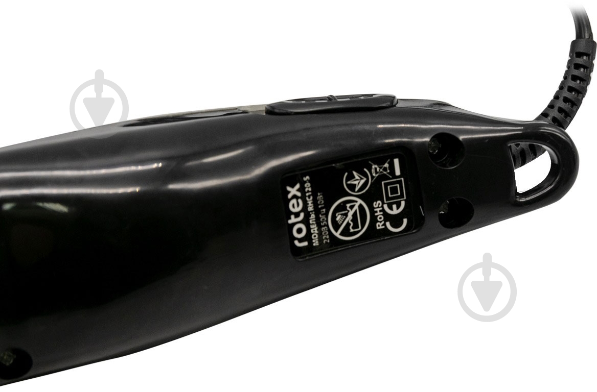 Машинка для підстригання Rotex RHC120-S - фото 4 Машинка для підстригання Rotex RHC120-S - фото 4