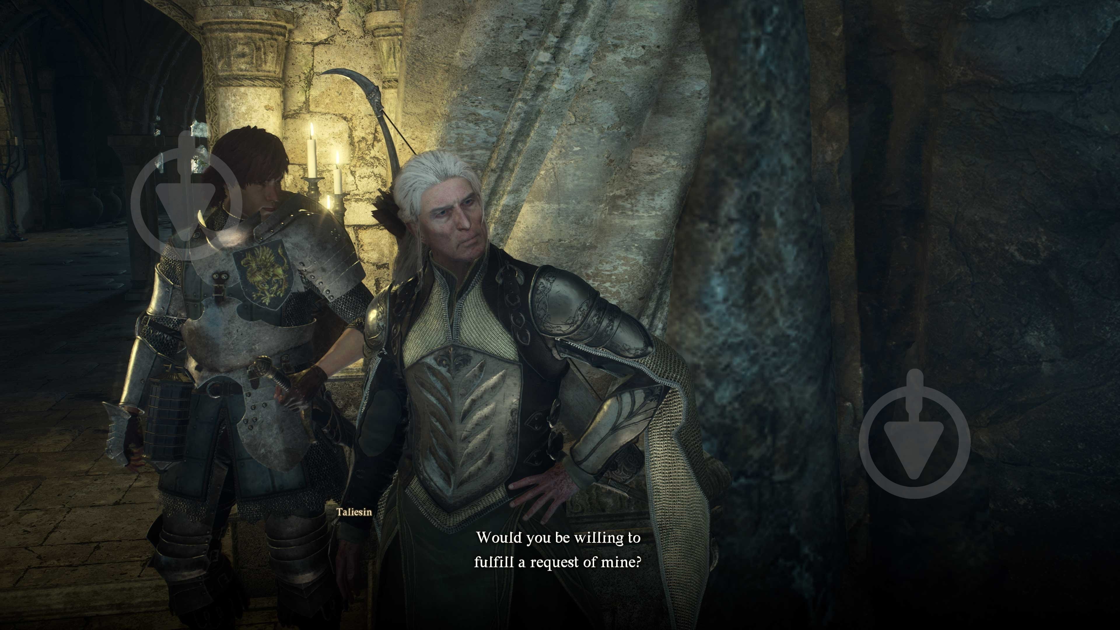 Игра Sony PS5 Dragon's Dogma II [BD диск] - фото 21