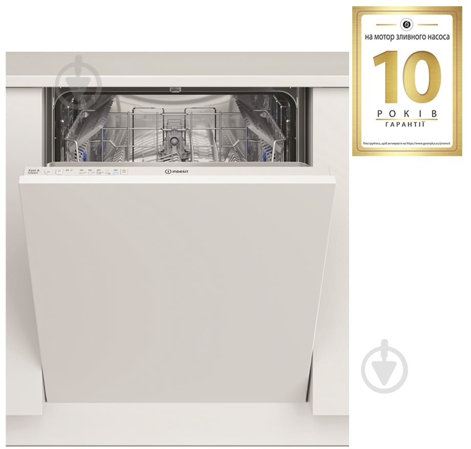 Вбудовувана посудомийна машина Indesit D2I HL326 - фото 2