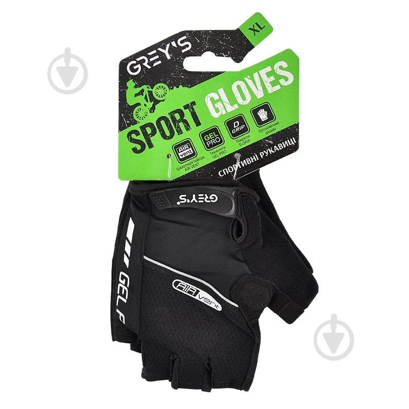 Велоперчатки GREY'S GR18114 - фото 1