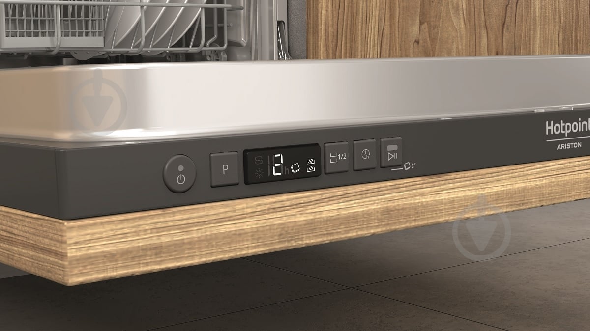 Встраиваемая посудомоечная машина Hotpoint H2I HD526 A - фото 6