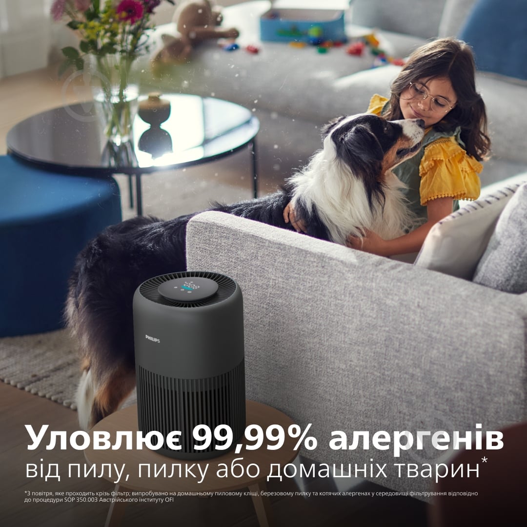 УЦЕНКА! Очиститель воздуха Philips AC0951/13 (УЦ №3763) - фото 8