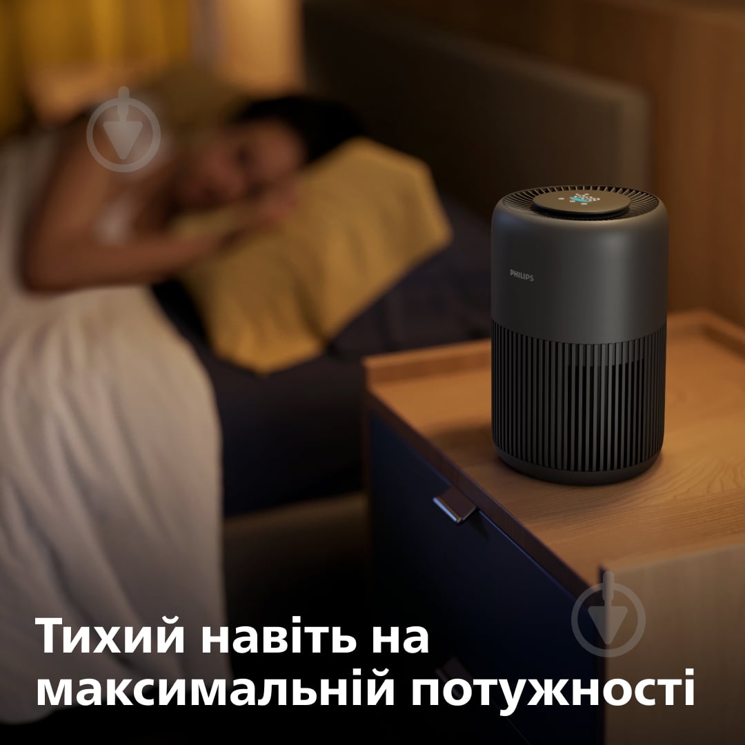 УЦЕНКА! Очиститель воздуха Philips AC0951/13 (УЦ №3763) - фото 14