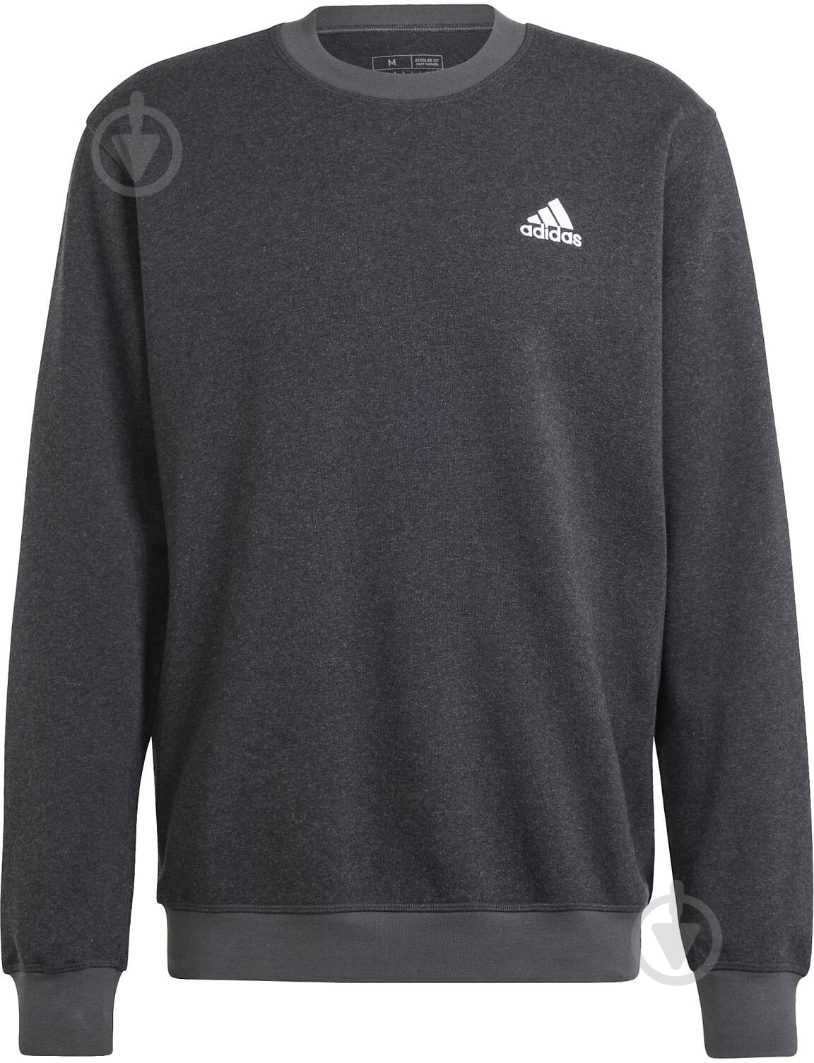 Джемпер Adidas IN7128 р.XL серый - фото 1 Джемпер Adidas IN7128 р.XL серый - фото 1