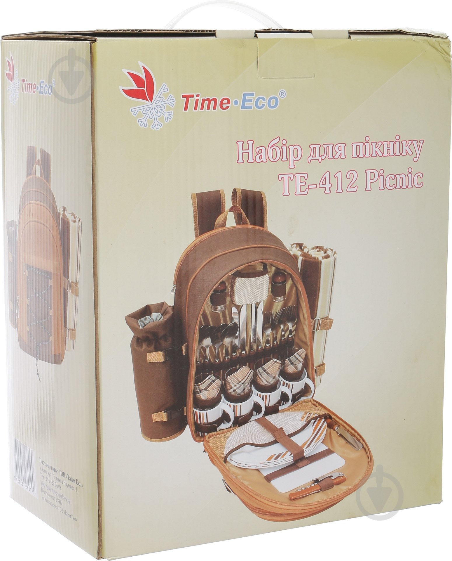 Набор для пикника Time Eco TE-412 Picnic - фото 13