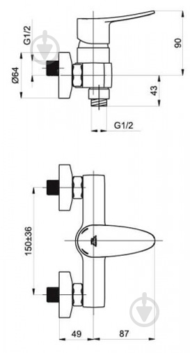 Смеситель для душа Rubineta Static-12/K A20A08N - фото 2
