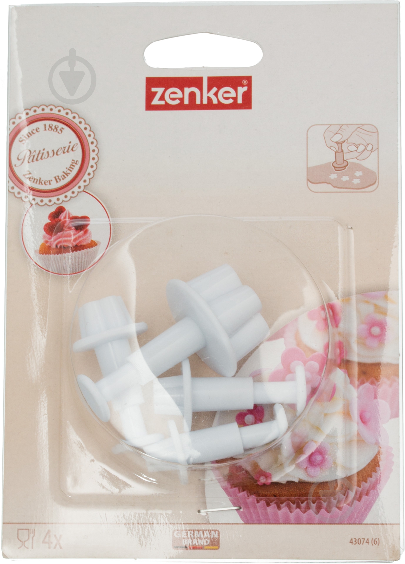 Набор форм для вырезания печенья Zenker Цветок 3 шт. - фото 6