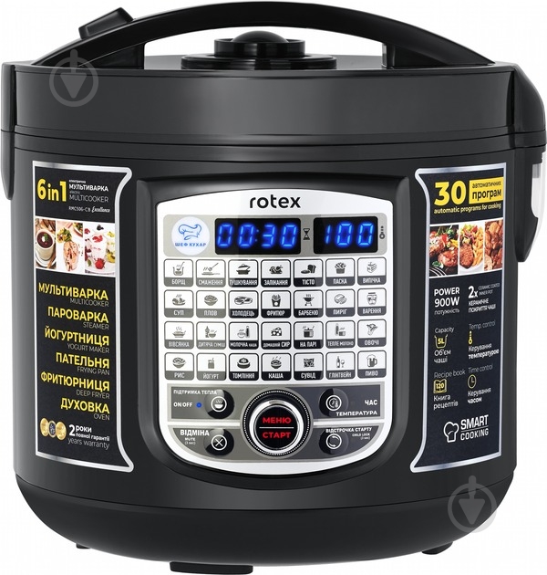 Мультиварка Rotex RMC506-CB Excellence - фото 5