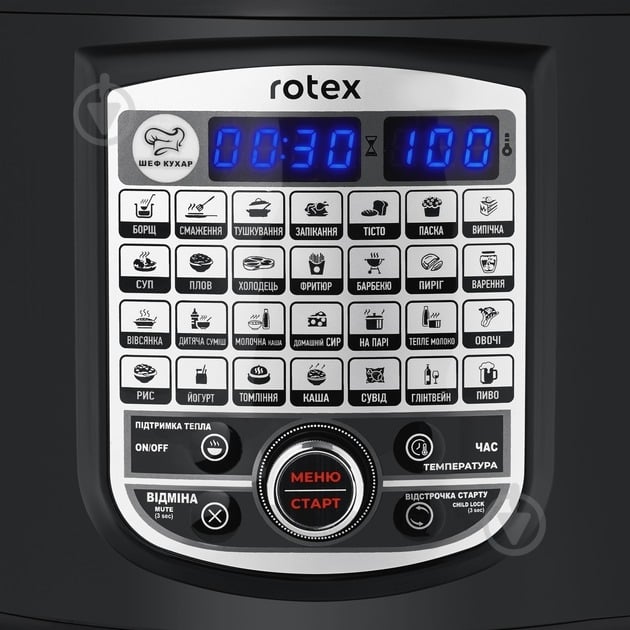 Мультиварка Rotex RMC506-CB Excellence - фото 15
