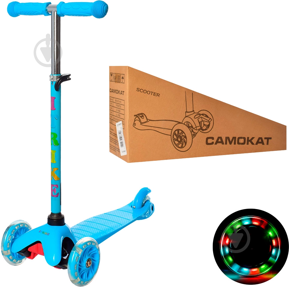 Самокат iTrike детский Mini BB 3-013-4-BL (BB 3-013-4) голубой - фото 2 Самокат iTrike детский Mini BB 3-013-4-BL (BB 3-013-4) голубой - фото 2