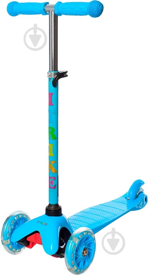 Самокат iTrike детский Mini BB 3-013-4-BL (BB 3-013-4) голубой - фото 1 Самокат iTrike детский Mini BB 3-013-4-BL (BB 3-013-4) голубой - фото 1