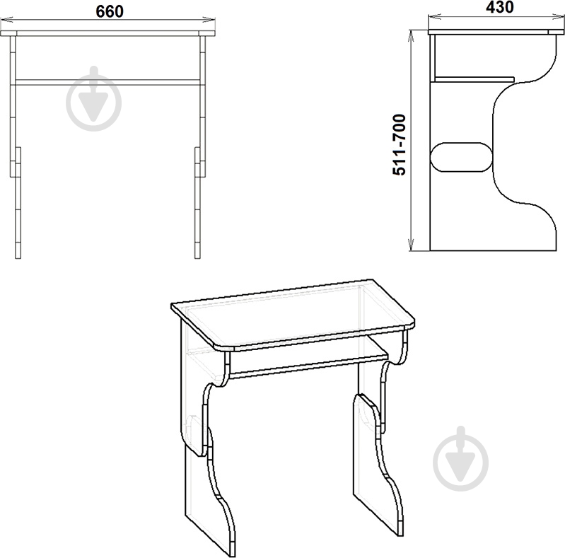 Стол письменный Компанит Малыш бук - фото 3 Стол письменный Компанит Малыш бук - фото 3