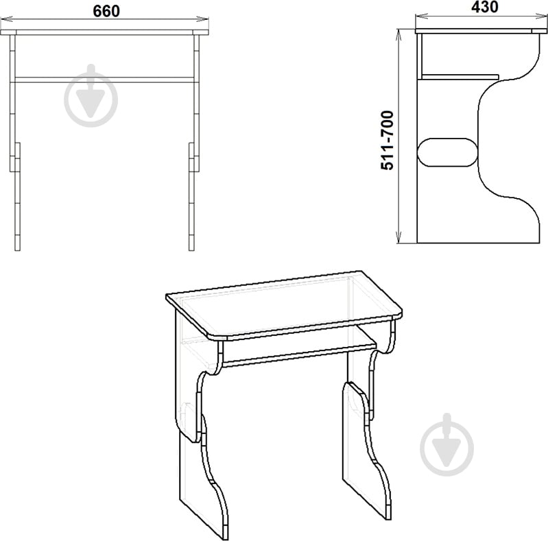 Стол письменный Компанит Малыш венге - фото 3 Стол письменный Компанит Малыш венге - фото 3