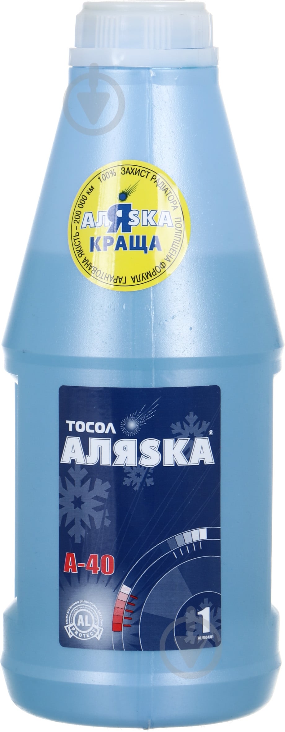 Тосол Luxe Аляsка А-40 5004/эко готовый 1 л (5004/эко) - фото 1 Тосол Luxe Аляsка А-40 5004/эко готовый 1 л (5004/эко) - фото 1