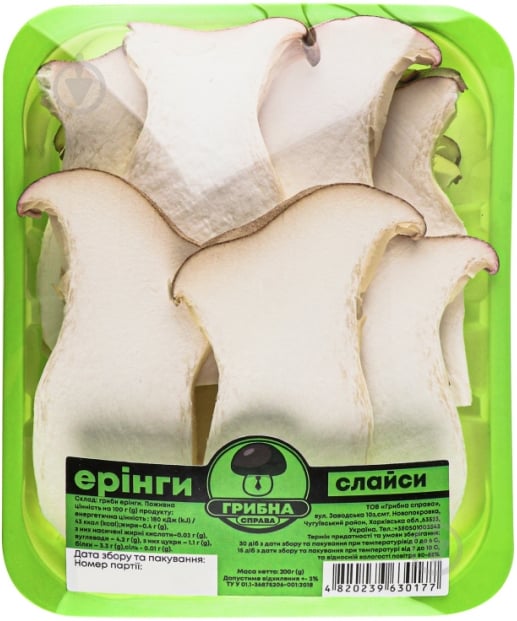 Грибы Эринги слайсы 200 г - фото 1 Грибы Эринги слайсы 200 г - фото 1