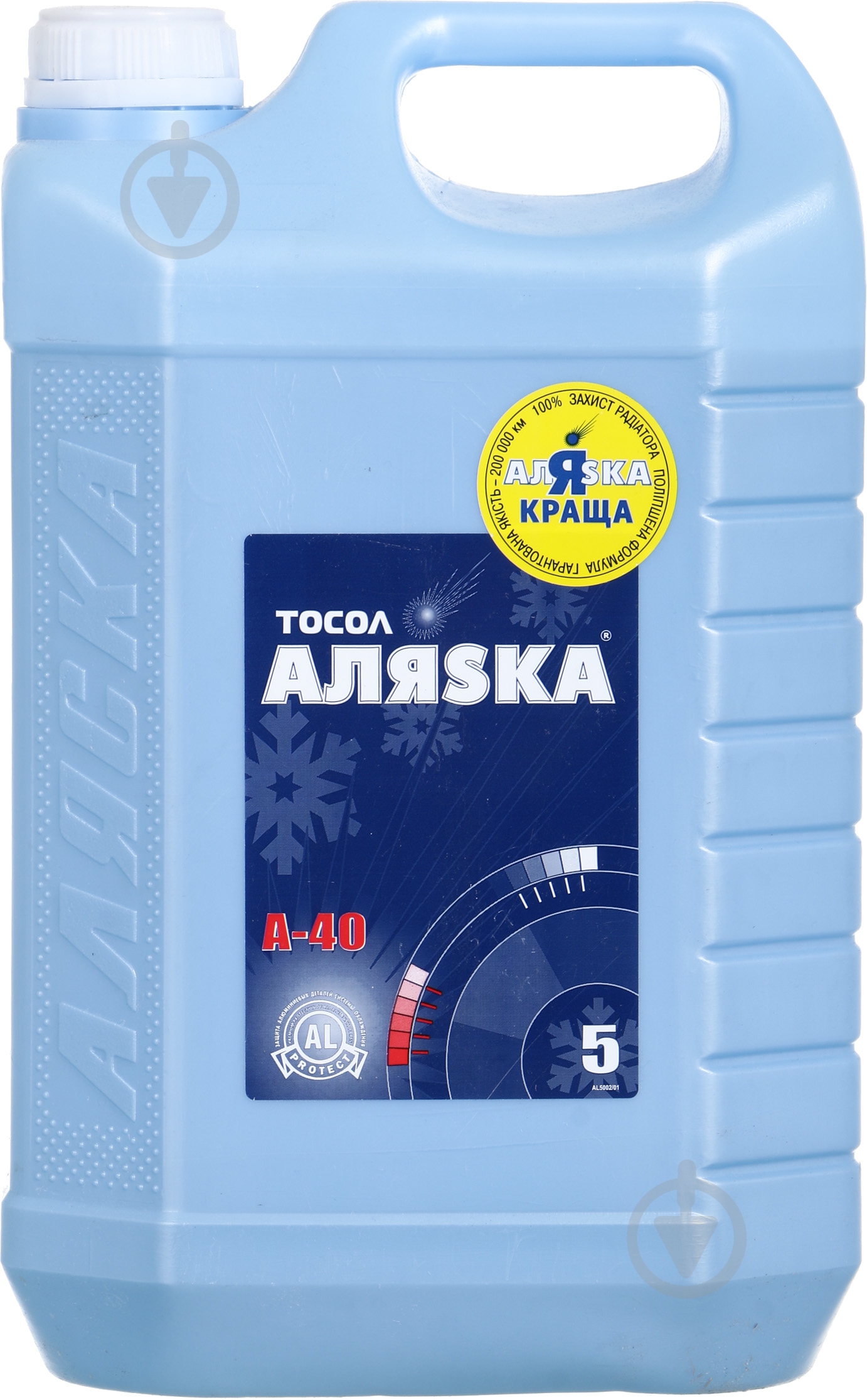 Тосол Luxe Аляsка А-40 5002/эко готовый 5 л (5002/эко) - фото 1
