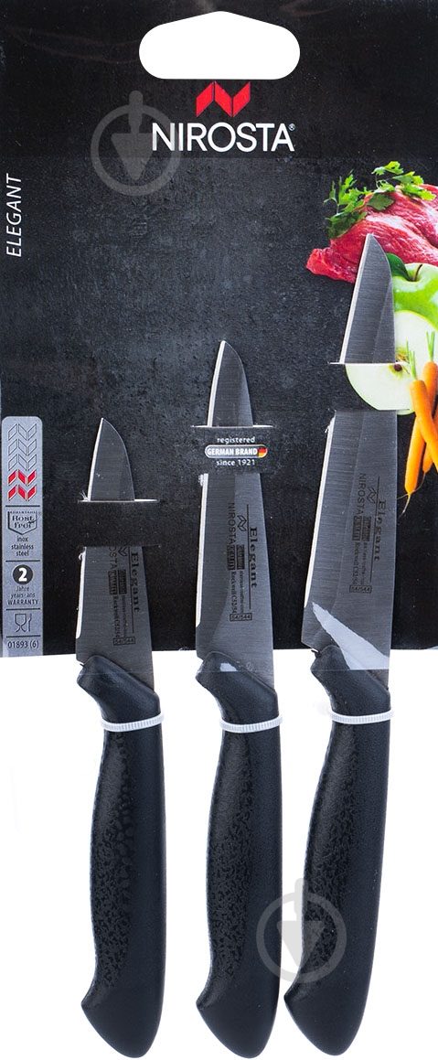 Набор ножей Fackelmann Nirosta Elegant 3 предмета 1893 - фото 1