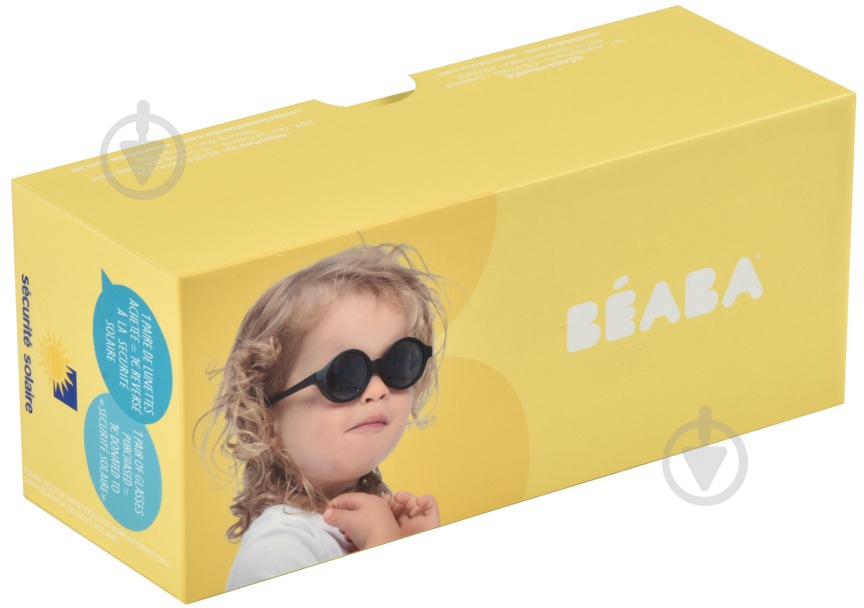 Очки солнцезащитные Beaba 9-24 месяцев голубой (930306) - фото 9