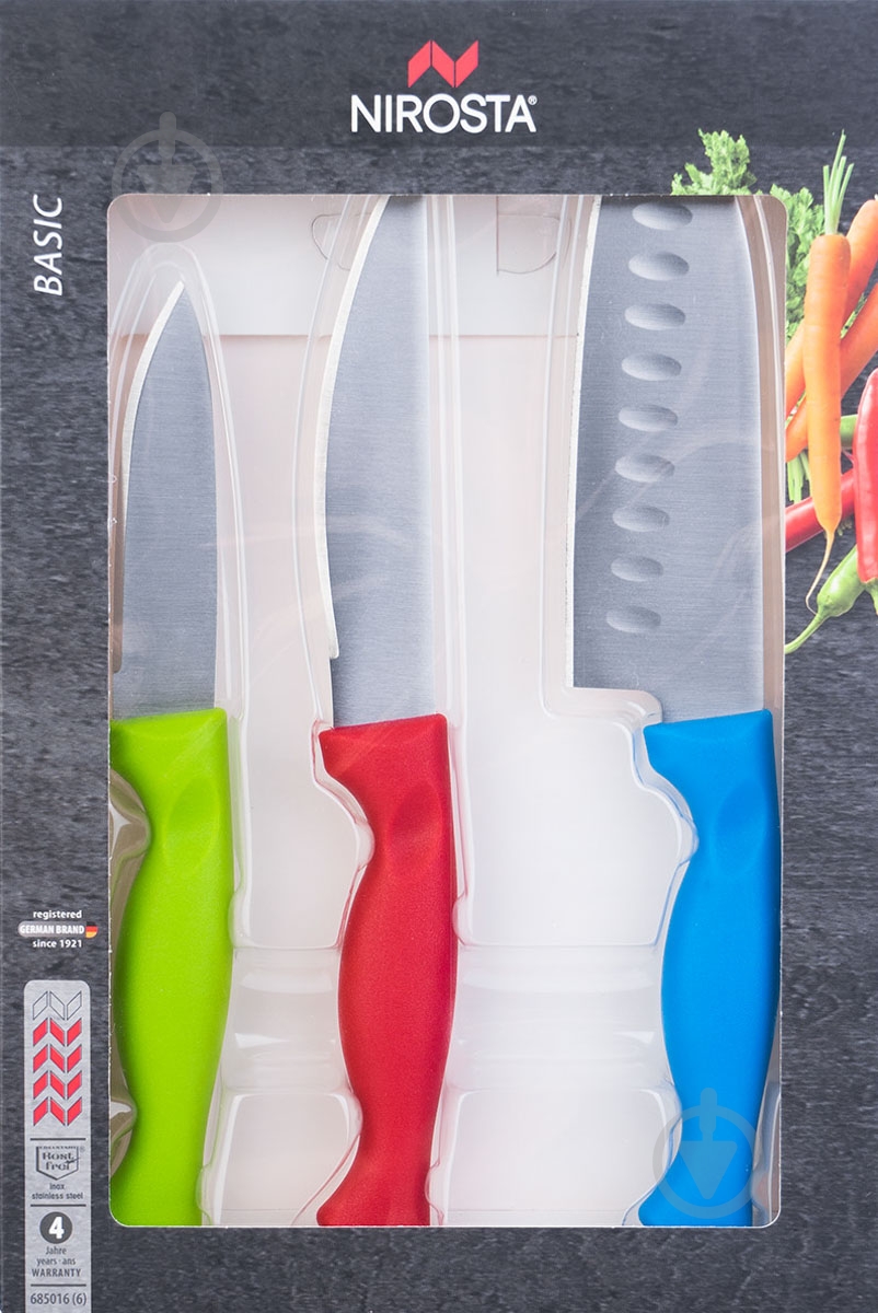 Набор ножей Fackelmann Nirosta Basic 3 предмета 685016 - фото 1