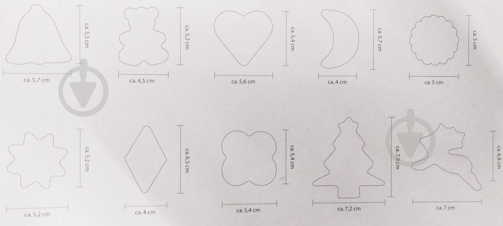 Набор форм для вырезания печенья Zenker 4295 в ассортименте - фото 12 Набор форм для вырезания печенья Zenker 4295 в ассортименте - фото 12