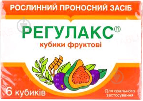 Регулакс №6 фруктовые кубики - фото 1