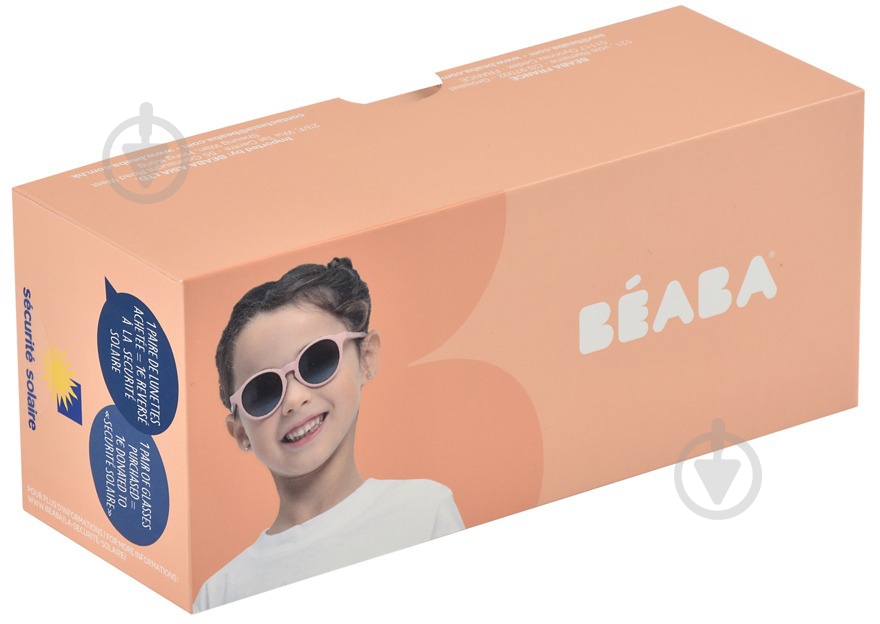 Очки солнцезащитные Beaba 4-6 лет голубой (930314) - фото 4