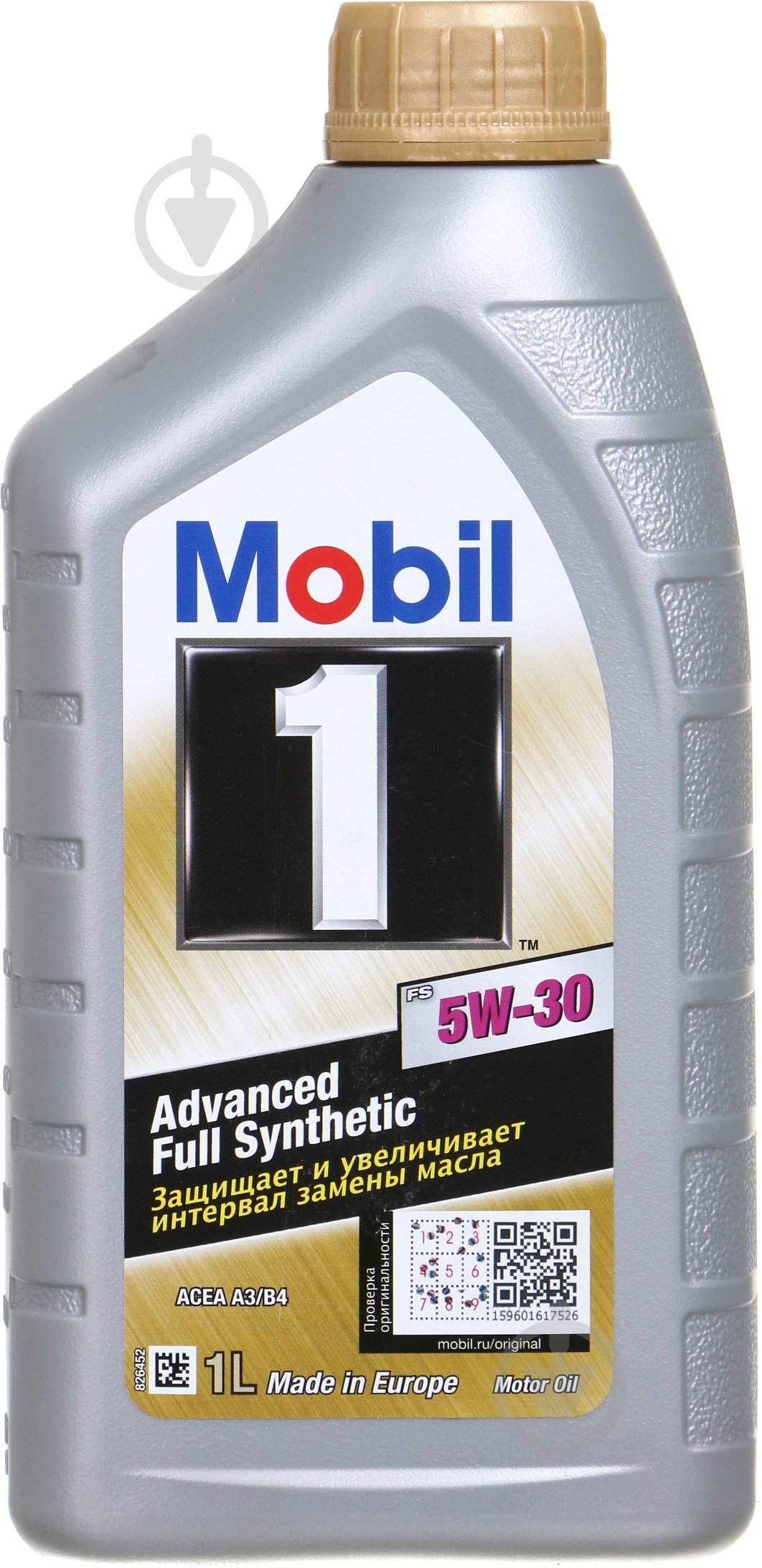 Моторна олива синтетична Mobil 1 FS 5W-30 1 л (153749) - фото 1