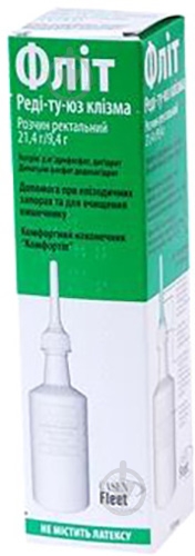 Реді-ту-юз мікроклізма 9,4 г/21,4 г 118 мл - фото 1 Реді-ту-юз мікроклізма 9,4 г/21,4 г 118 мл - фото 1
