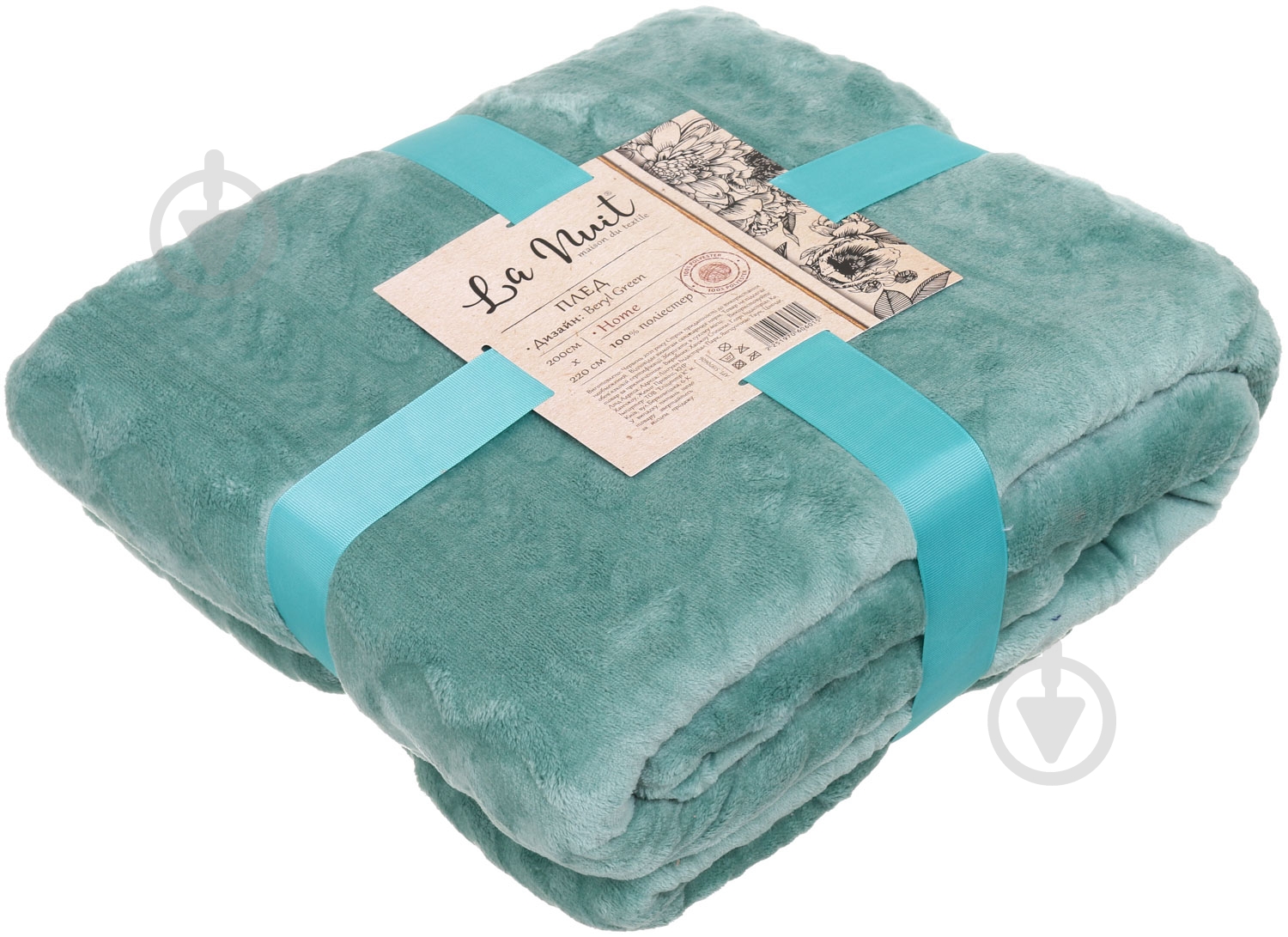 Плед Basic Beryl Green 200x220 см зеленый La Nuit - фото 3 Плед Basic Beryl Green 200x220 см зеленый La Nuit - фото 3