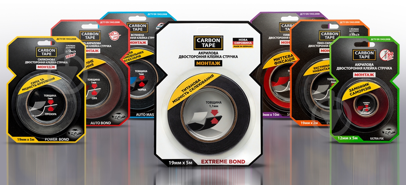 Двостороння клейка стрічка CARBON TAPE EXTREME BOND 19 мм 1,1 мм 5 м чорний - фото 8 Двостороння клейка стрічка CARBON TAPE EXTREME BOND 19 мм 1,1 мм 5 м чорний - фото 8
