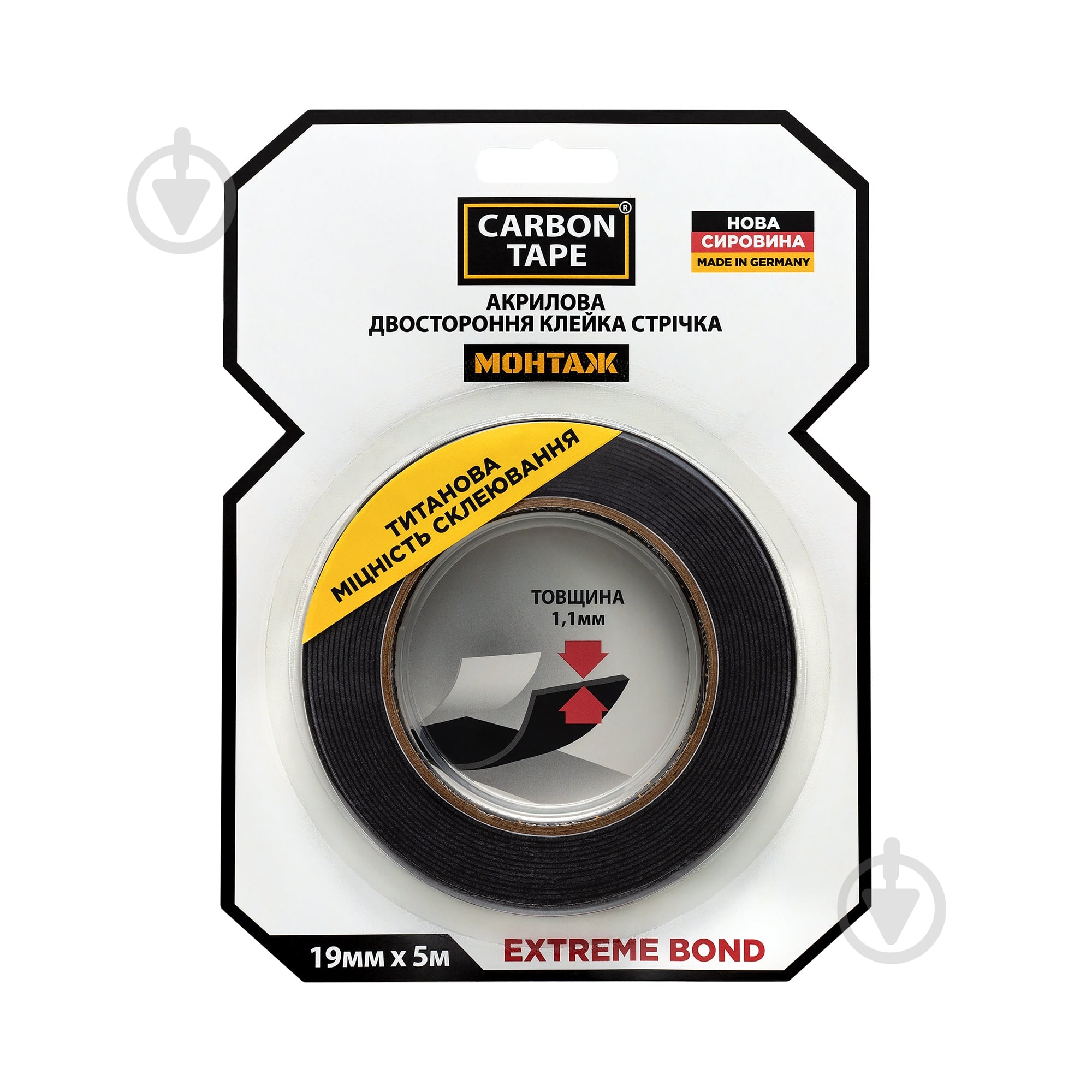 Двостороння клейка стрічка CARBON TAPE EXTREME BOND 19 мм 1,1 мм 5 м чорний - фото 1 Двостороння клейка стрічка CARBON TAPE EXTREME BOND 19 мм 1,1 мм 5 м чорний - фото 1
