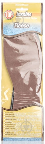 Стельки для обуви флисовые TOP коричневый - фото 1 Стельки для обуви флисовые TOP коричневый - фото 1