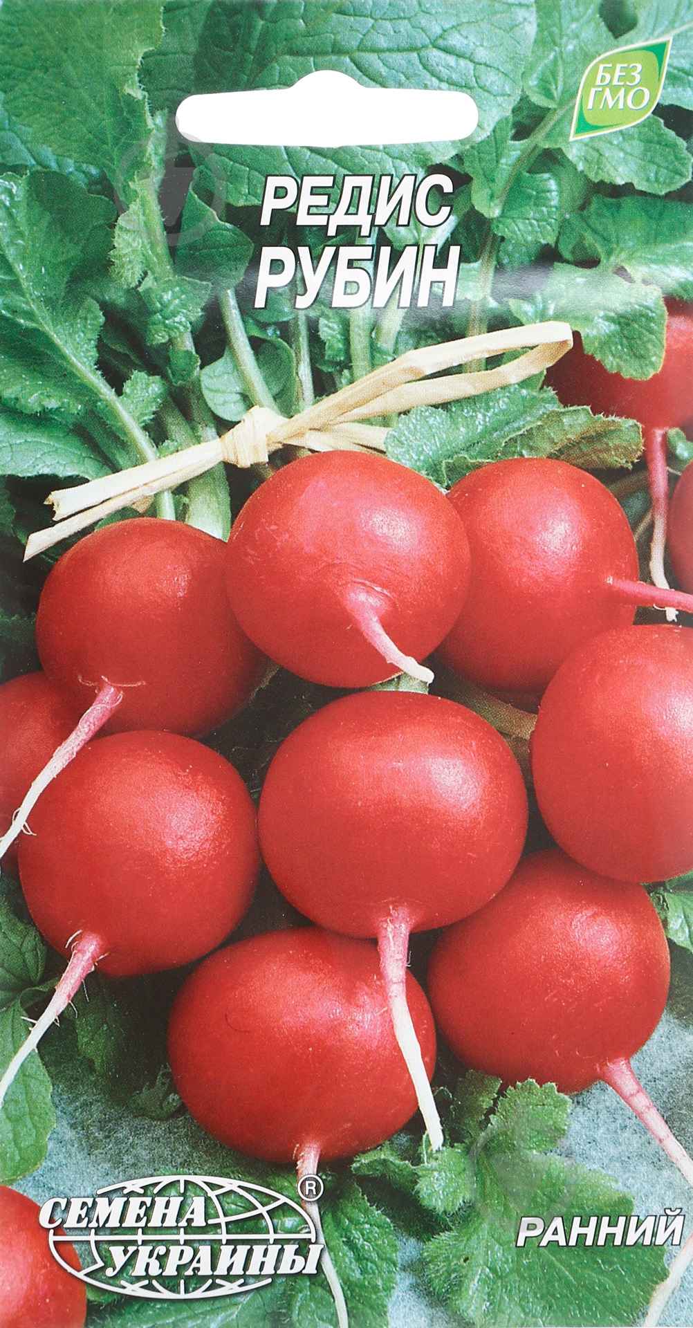 Семена Насіння України редис Рубин 3 г (4820069485411) - фото 1 Семена Насіння України редис Рубин 3 г (4820069485411) - фото 1