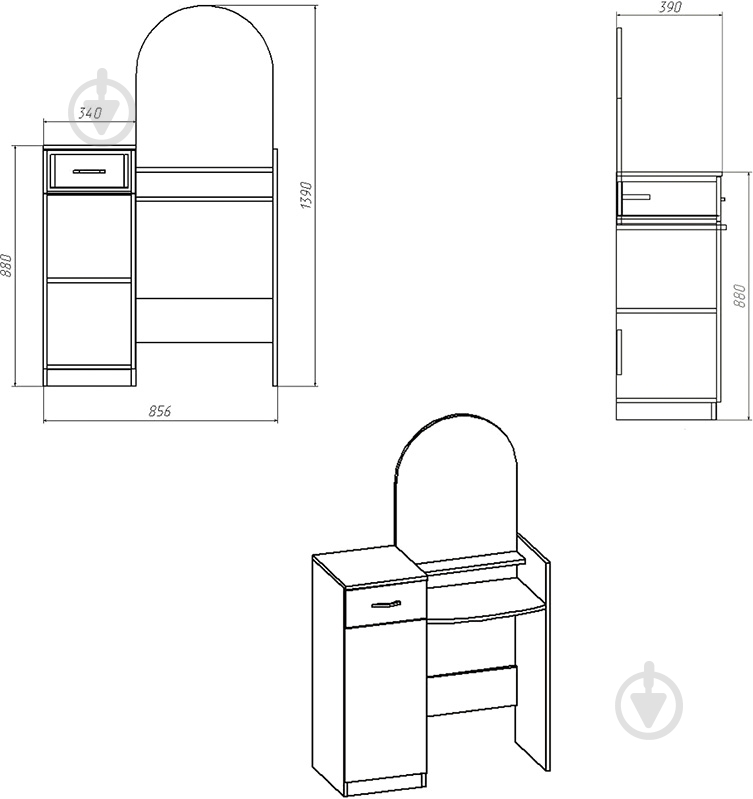 Трюмо Компаніт 1 бук - фото 3