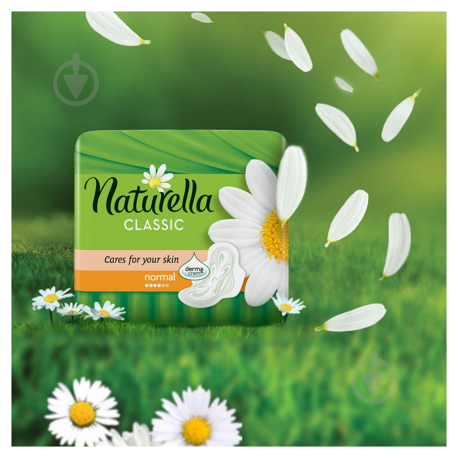 Прокладки гігієнічні Naturella Classic Basic normal 9 шт. - фото 9 Прокладки гігієнічні Naturella Classic Basic normal 9 шт. - фото 9
